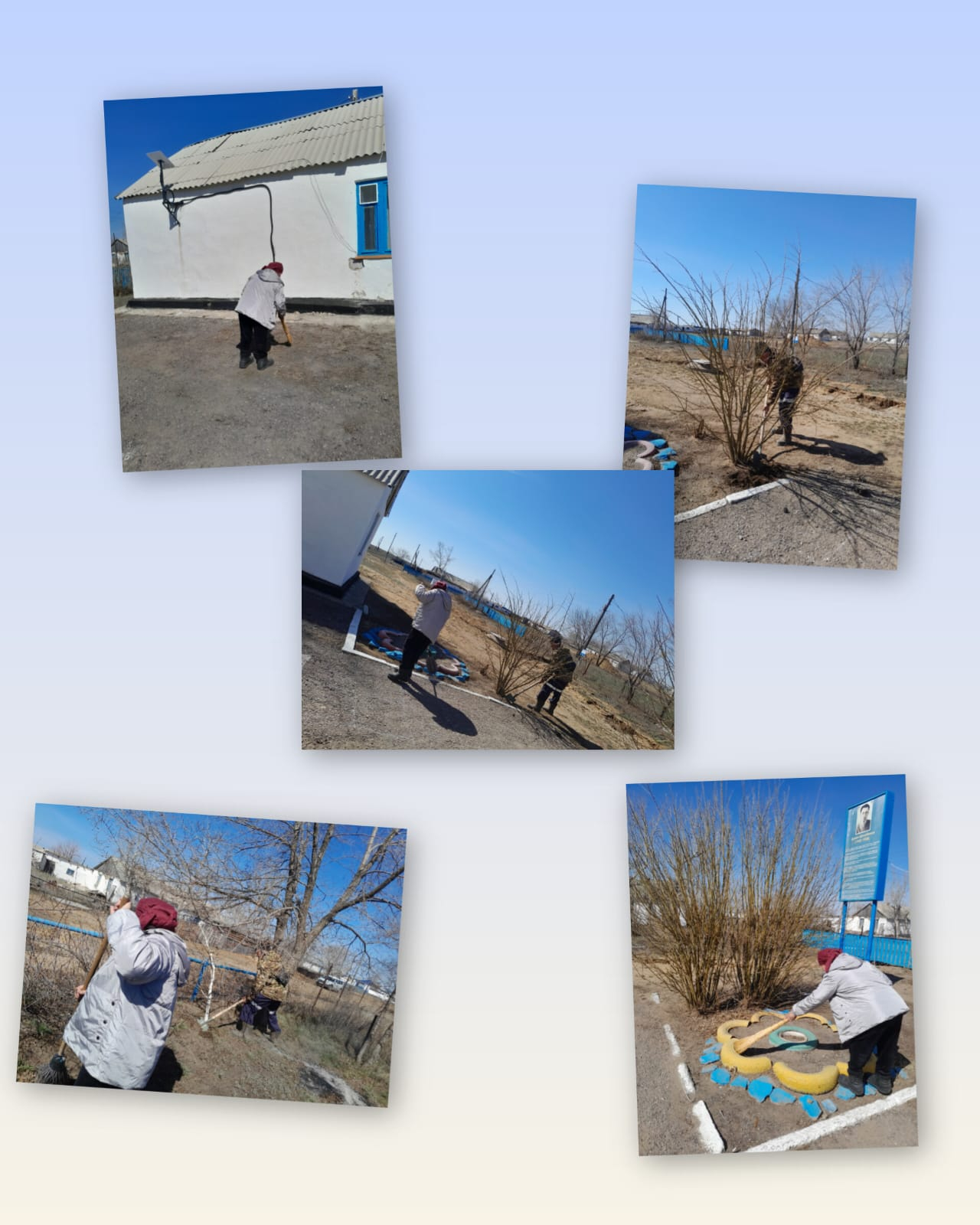 Таза Қазақстан