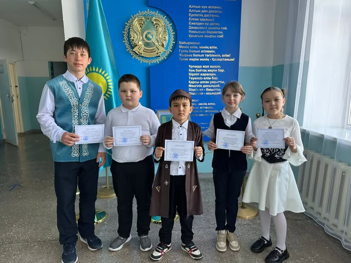 «Ең үздік күнделік»