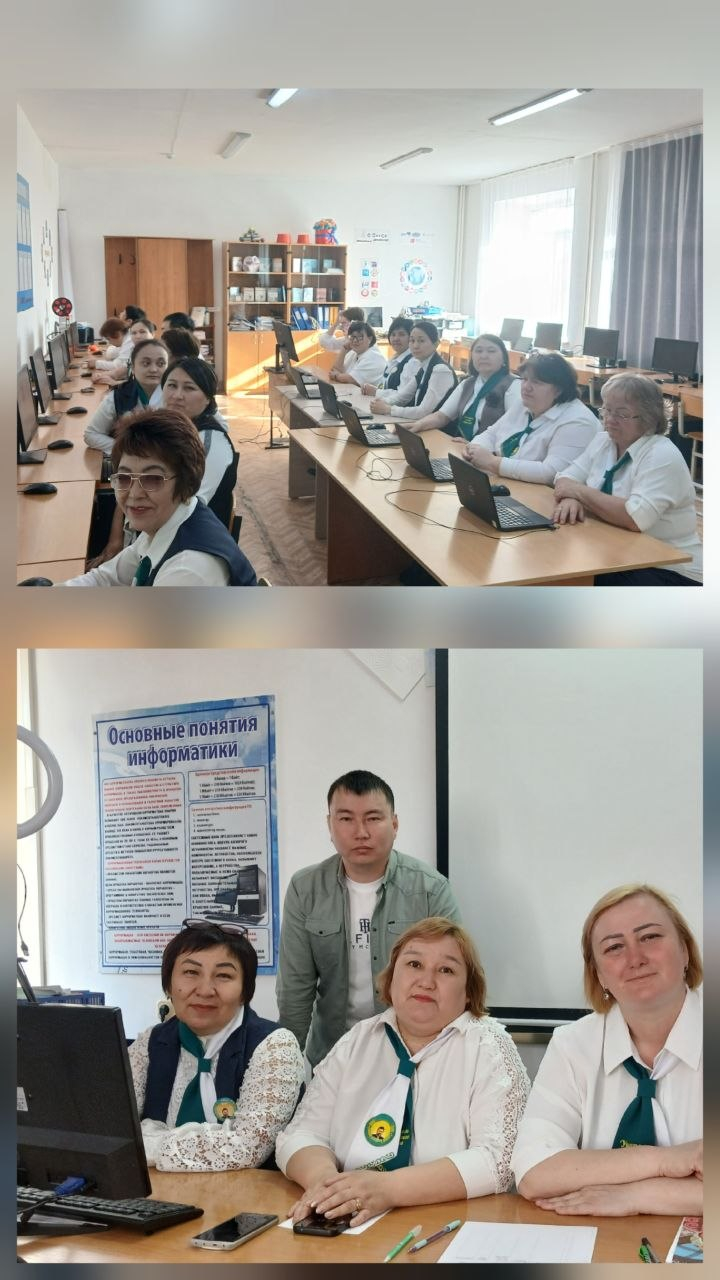 “Кітап оқитын ұлт” жобасы байқауының “Педагог“ 
