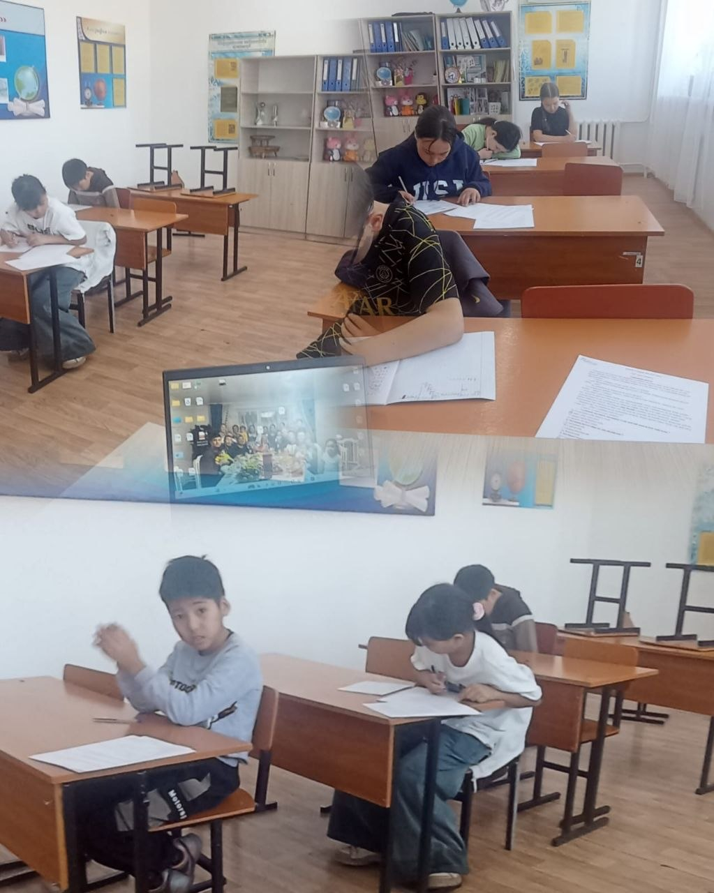 Көктемгі демалыс