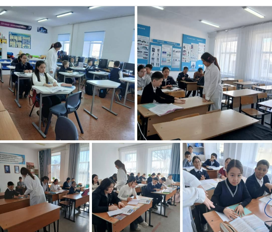  Медициналық жоба 