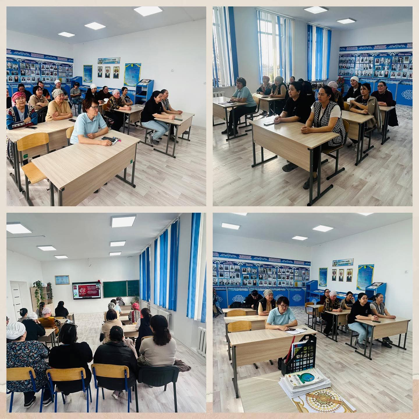 Ата-аналар жиналысы