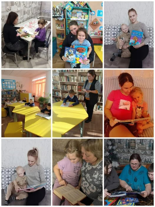 «Детская литература — источник духовного воспитания»