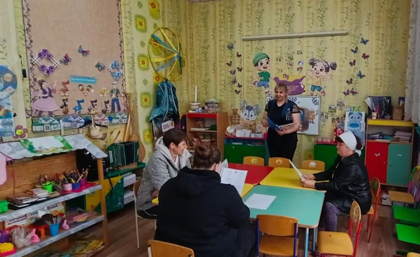 «Взаимодействие детского сада и семьи»