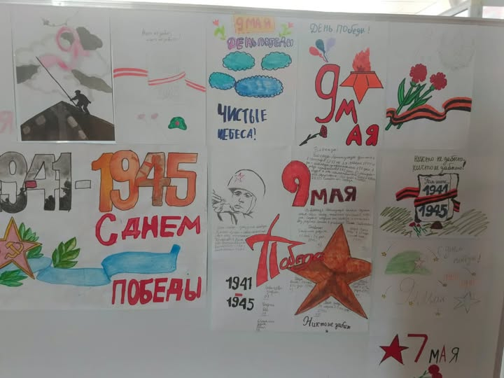 Конкурс рисунков, посвящённый Дню защитника Отечества и Дню Победы.