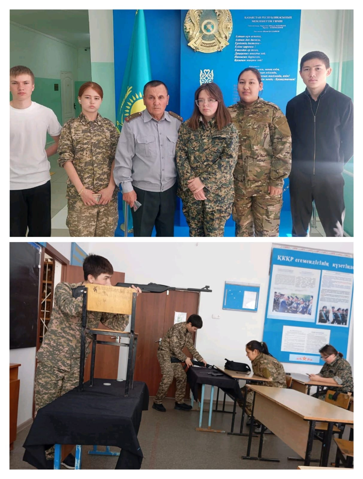«Алау», «Ұлан» әскери-спорттық ойыны жоғары деңгейде өтті. Оқушылар өздерінің ептілігі мен батылдығын, жылдамдығы мен ұйымшылдығын көрсетті.