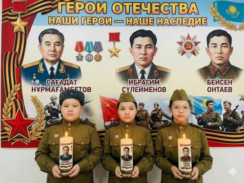 9 мамыр жеңіс күні құтты болсын!