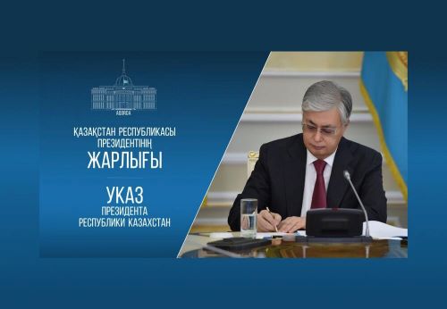 Қазақстанда білім беру жүйесіне жасанды интеллект технологияларын енгізу басталады.