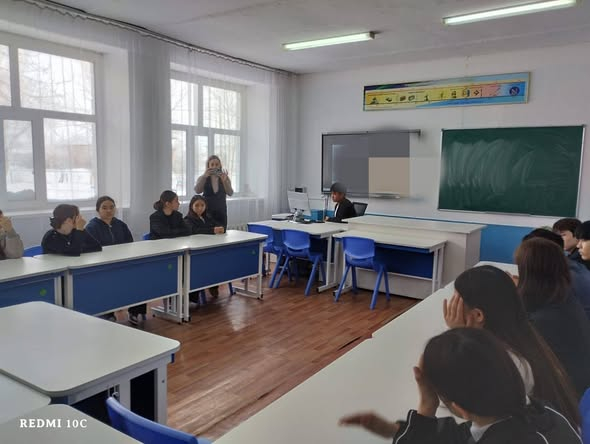 Тәртіп пен заңдылықты сақтау