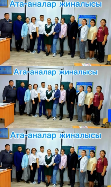  Бір мақсат, бір мүдде! 