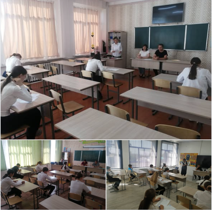 Бүгін, 26.05.2026 ж., Р. Қошқарбаев атындағы ЖББ мектебі қазақ тілі мен әдебиеті пәнінен аралық емтихан басталды.