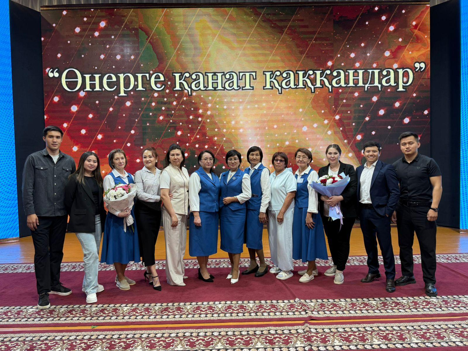 Есеп беру кеші