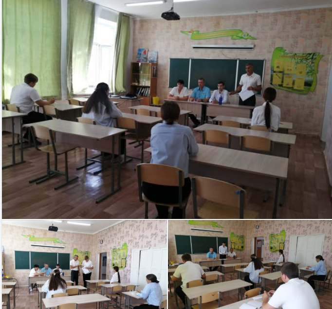 Экзамен по предмету «Алгебра и начала анализа».