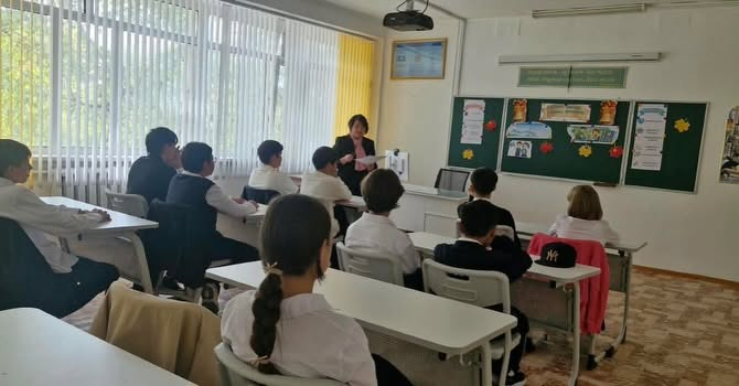 В 7 «Б» классе был проведён классный час
