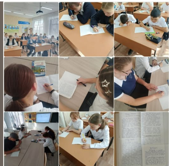 Қазақстан халқының Тілдері күніне