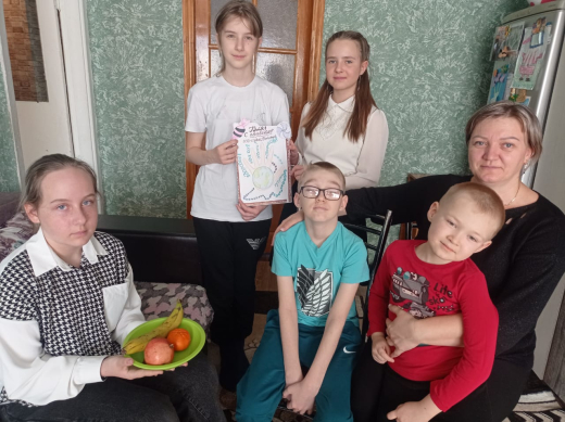 Месячник, посвящённый инклюзивному образованию