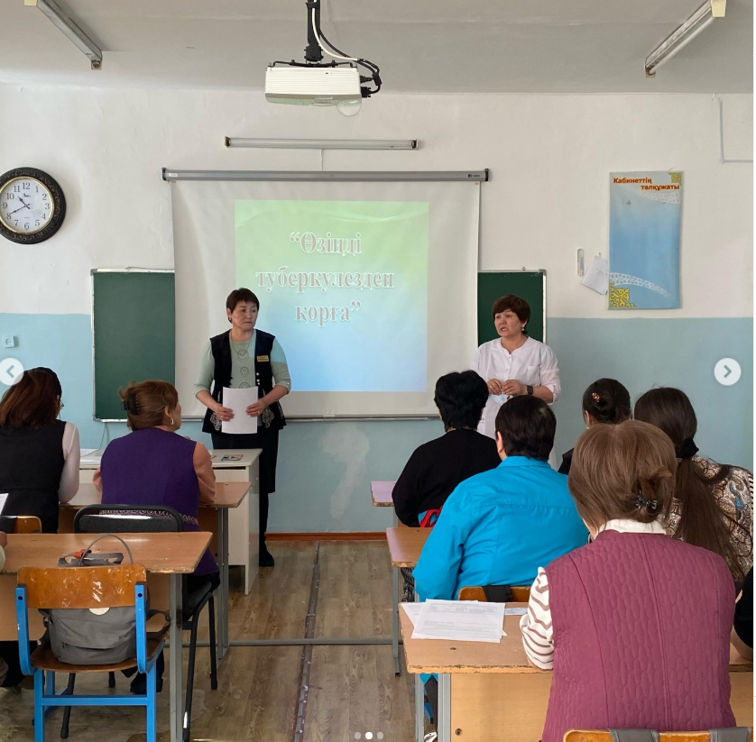 Туберкулез емделеді