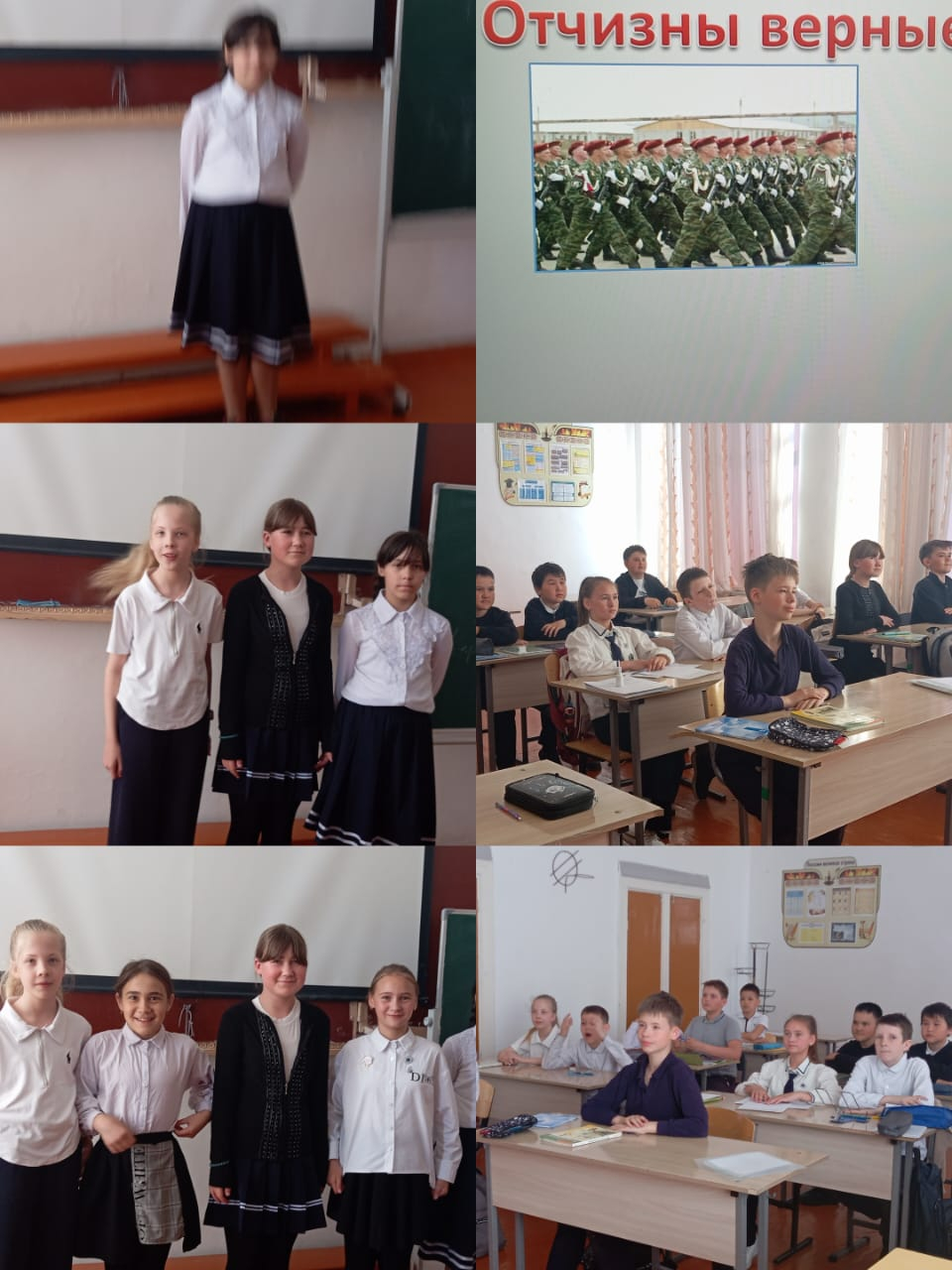 Отан қорғаушылар күнін мерекелеу қарсаңында 5-сыныпта «Отанның адал ұлдары» тақырыбында сынып сағаты өтті.