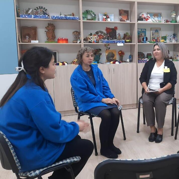 «Территория доверия»!