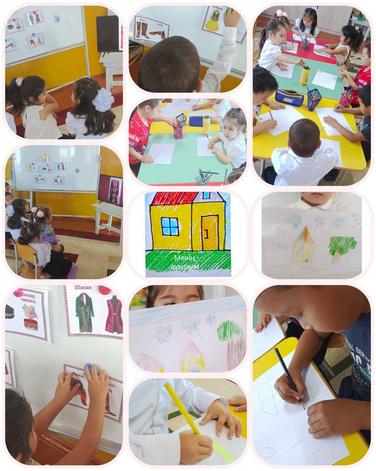 Туған өлкеме саяхат тақырыбына орай іс - шаралар өткізілді