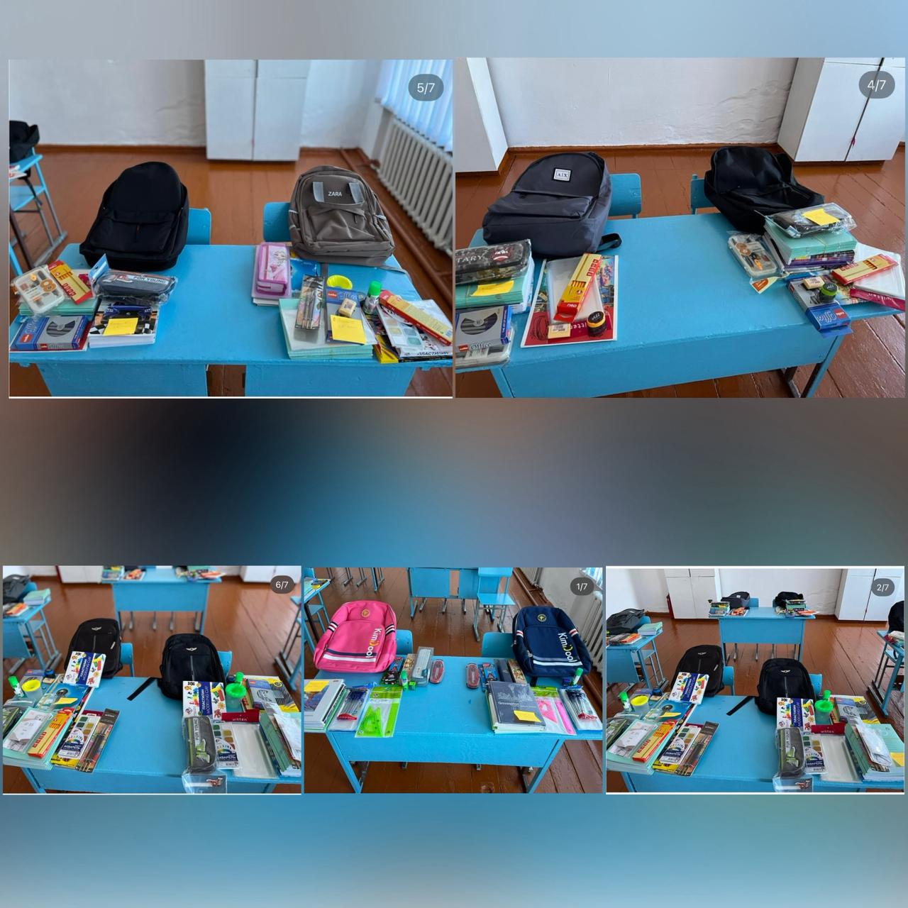 Мектепке жол акциясы