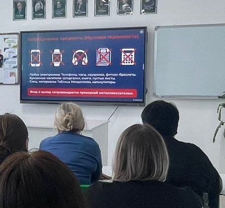 «№ 4 жалпы білім беретін мектеп» КММ-де мектеп директоры