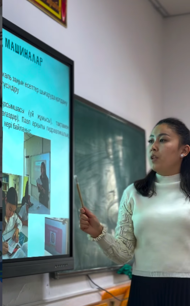 жас мамандар мен өзге білім ордаларынан ауысып келген педагогтердің тізбектелген сабақтар сериясы 