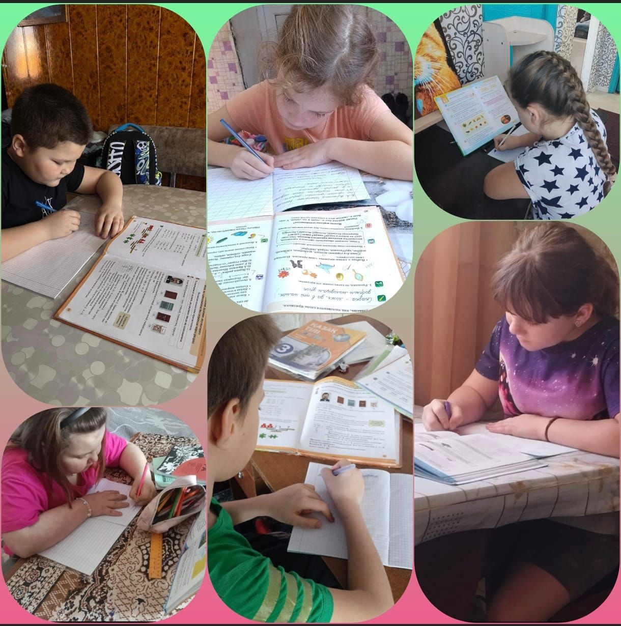 дистанционный формат обучения