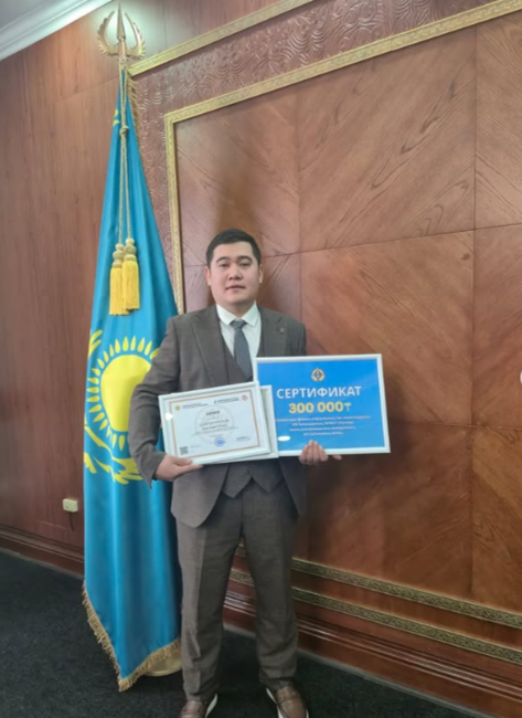 ХАЛЫҚАРАЛЫҚ ДЕҢГЕЙДЕГІ ЖЕҢІС: IMPACT OLYMPIAD – 2026