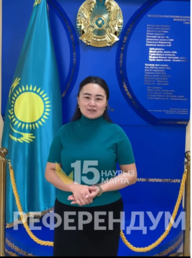 Жаңа Конституция – жастардың болашағына бағытталған нық қадам! 