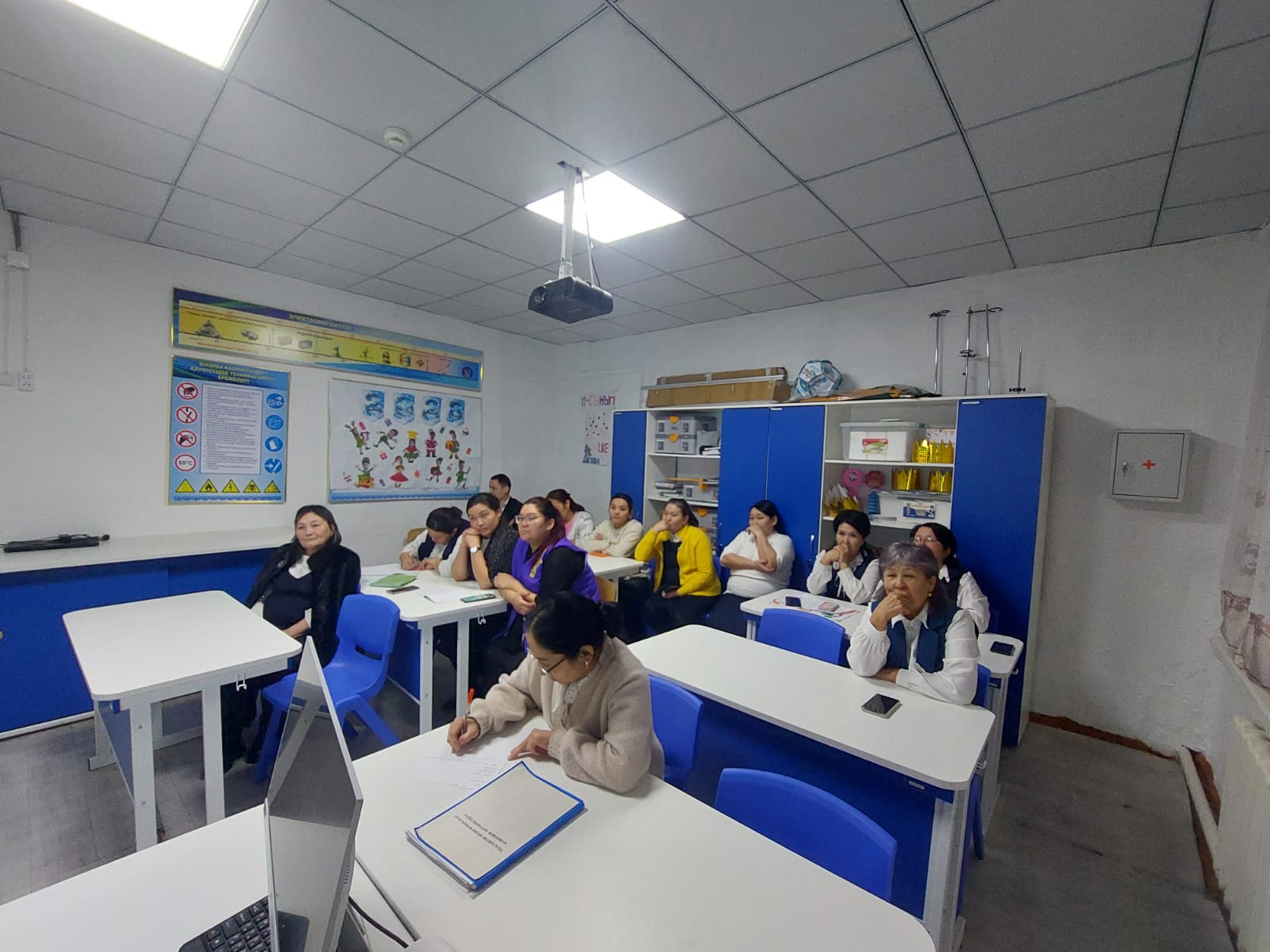 Өндірістік жиналыс