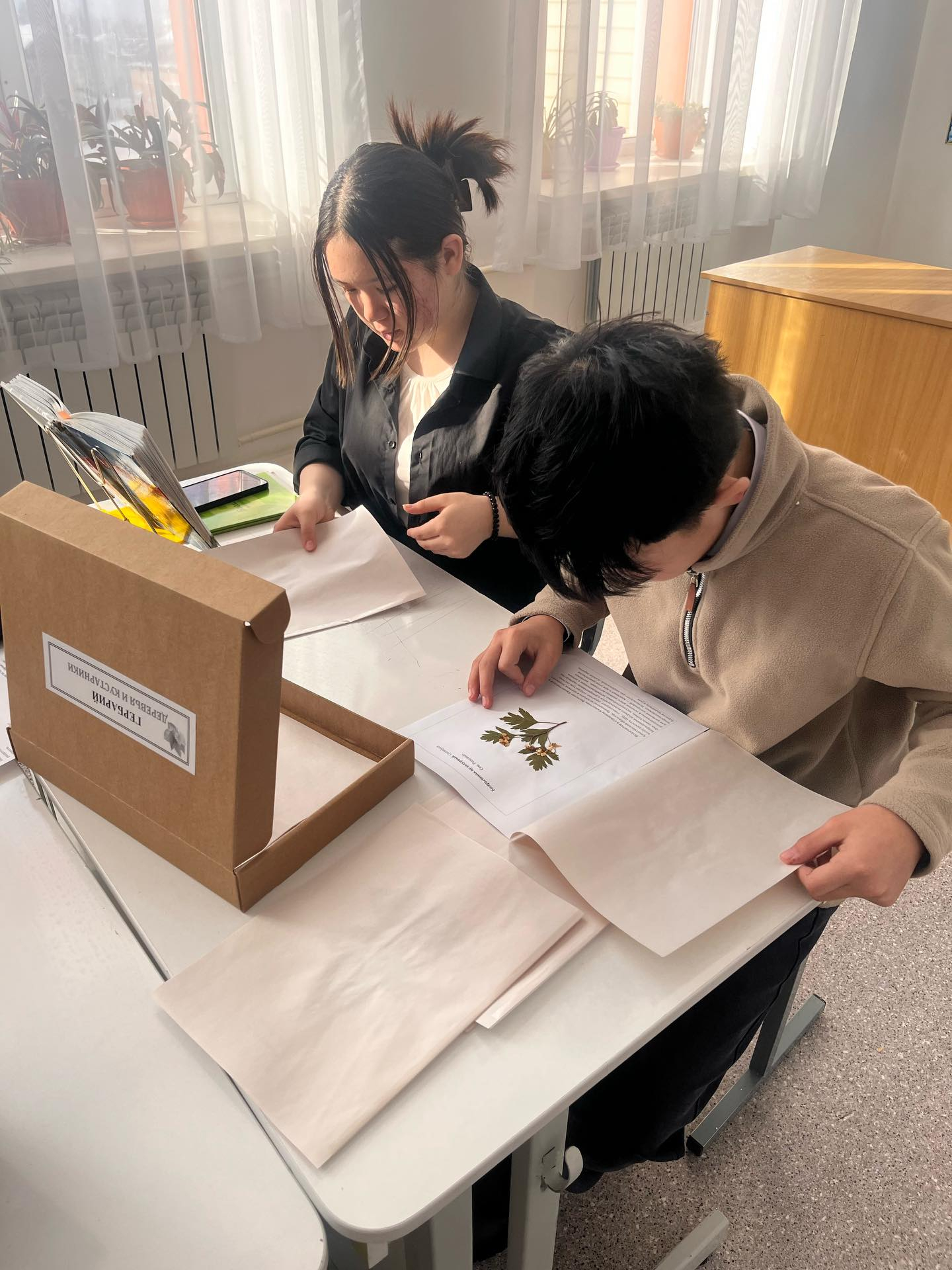 Міржақып Дулатұлы атындағы ЖББ мектебінде «Ғылым және технология» атты жаратылыстану-ғылыми сауаттылық апталығы аясында 8-сынып оқушыларымен«Флора және фаунамен тәжірибелер» атты іс-шара өткізілді. Мақсаты: оқушылардың жаратылыстану-ғылыми сауаттылығын ар