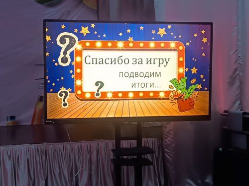 В рамках недели естественных наук состоялась