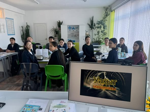 Уақыт машинасы