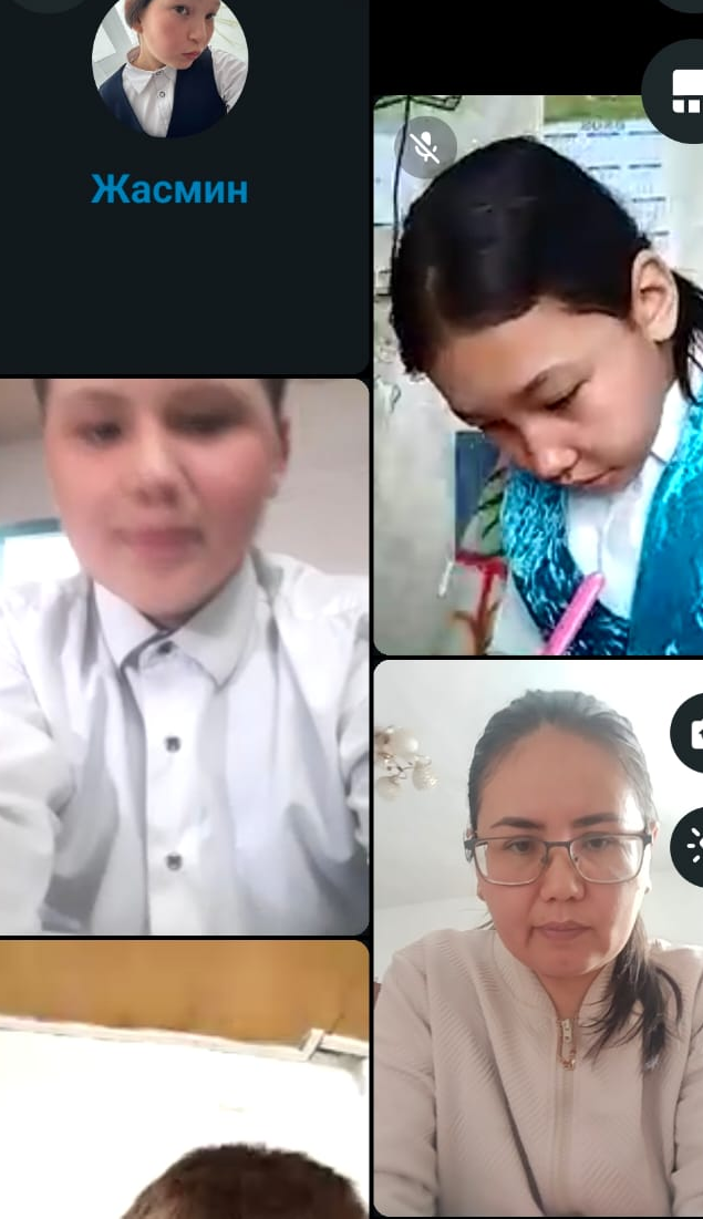 қашықтықтан оқытуды ұйымдастыру