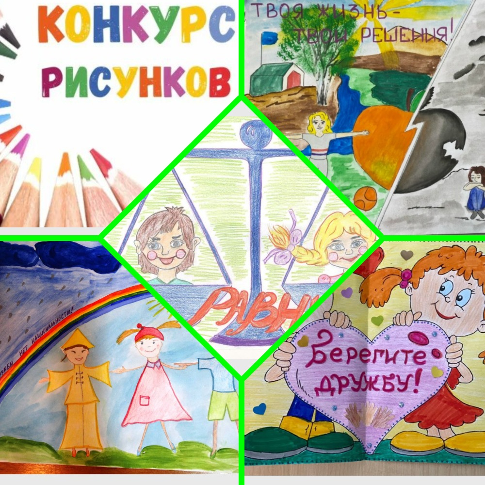 Март: « Безопасность в цифровом  и  реальном мире»