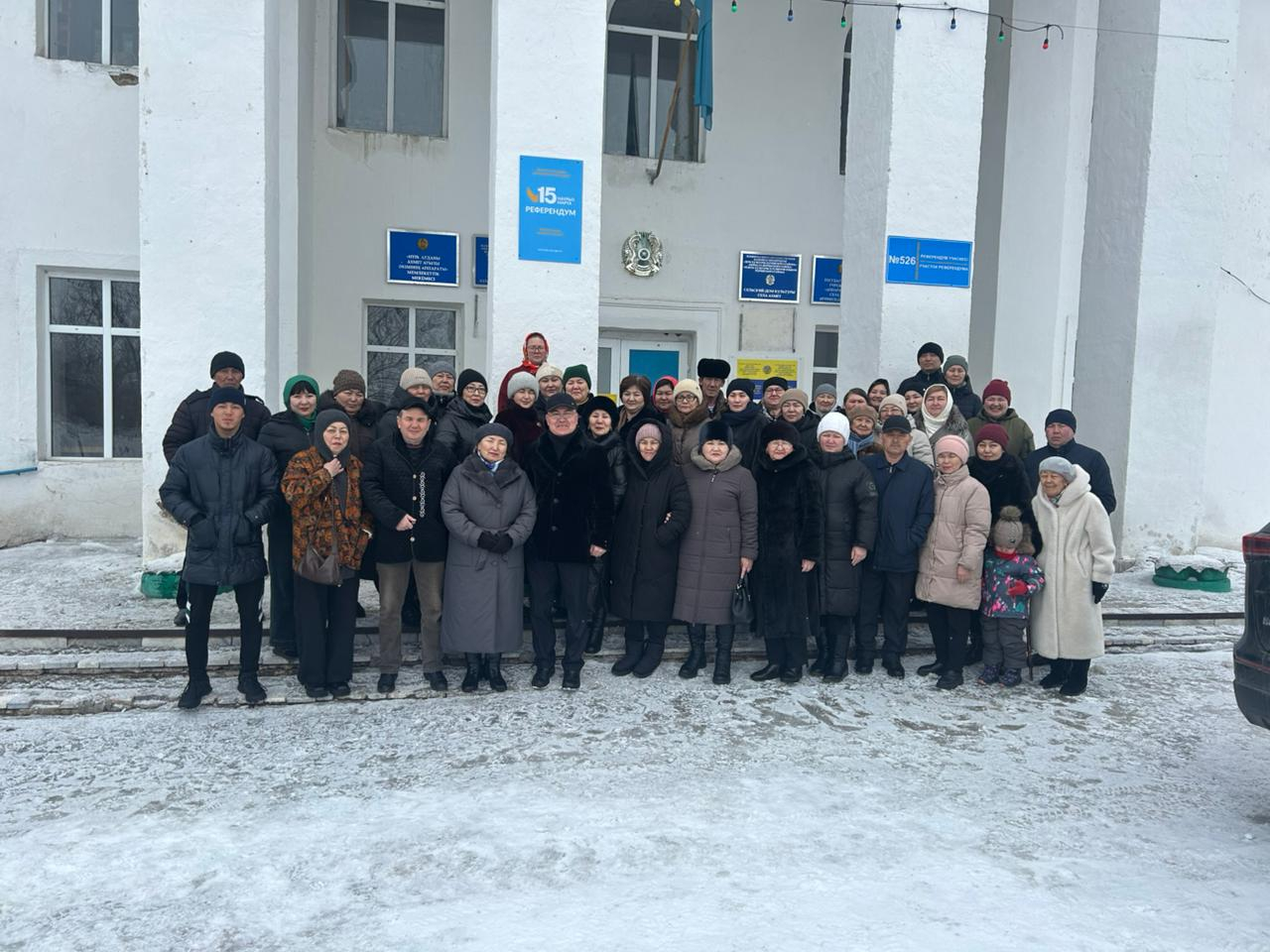 Қазақстанның болашағы үшін дауыс бердік