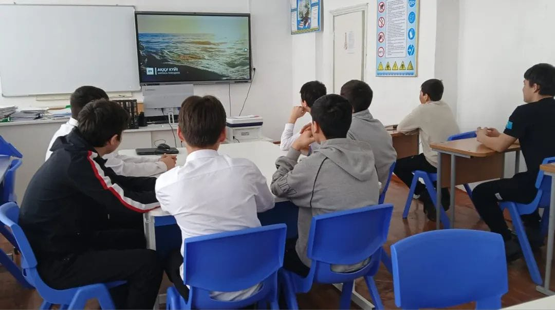 Күй  күмбірі