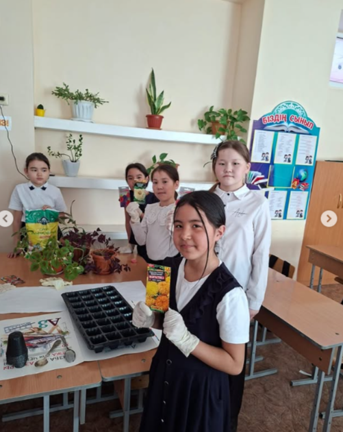 «Экология және Біз» факультатив сабағы