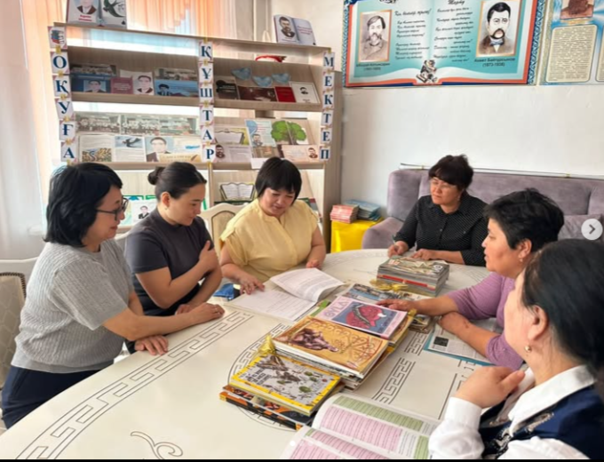 Бастауыш сынып ӘБ отырысы: Тәжірибе мен Нәтиже