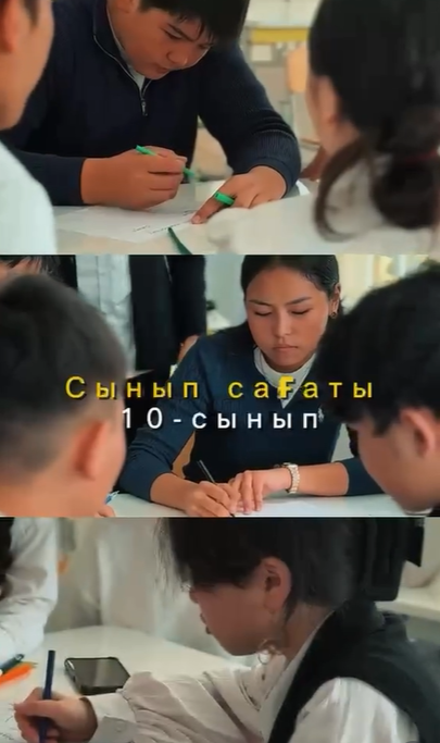 «7 сәуір – Дүниежүзілік денсаулық күні» тақырыбында сынып сағаты