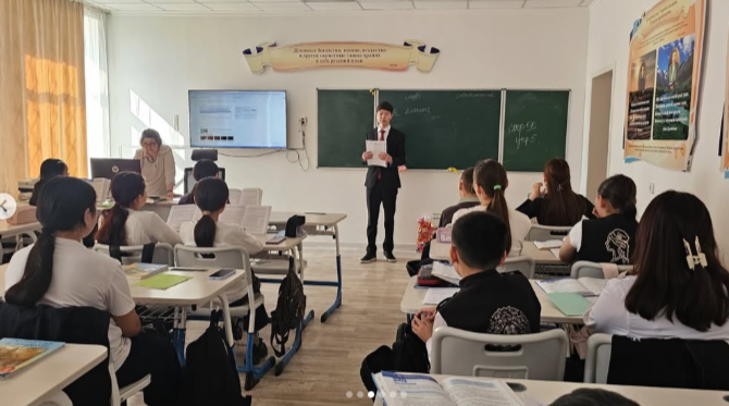 Қарағанды қаласындағы «Білім-Инновация» лицейінің өкілдерімен 6-сынып оқушыларына арналған кездесу 