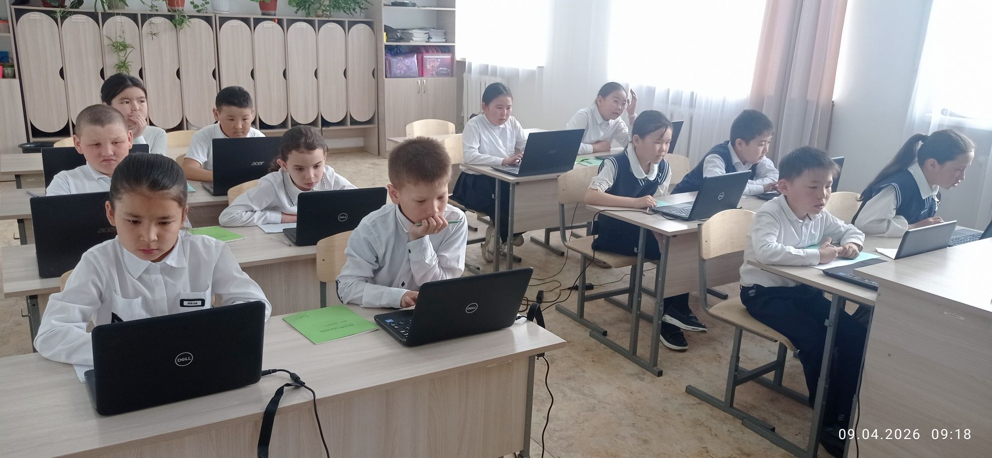 БТС