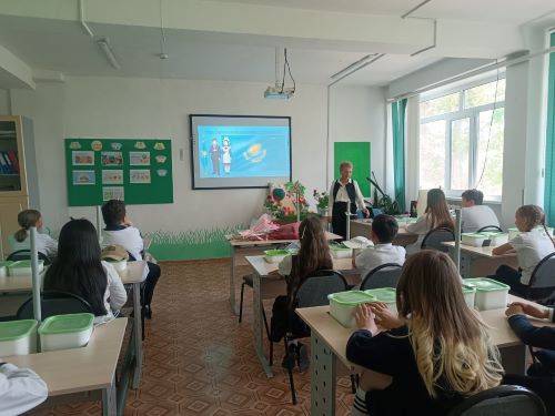 Закон и порядок-ценности народной Конституции