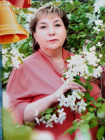 Пашинская Людмила Антоновна