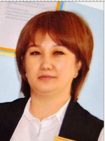 Даутова Динара Ермекбаевна